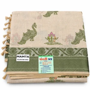 Beige Saree with Peacock Motifs
