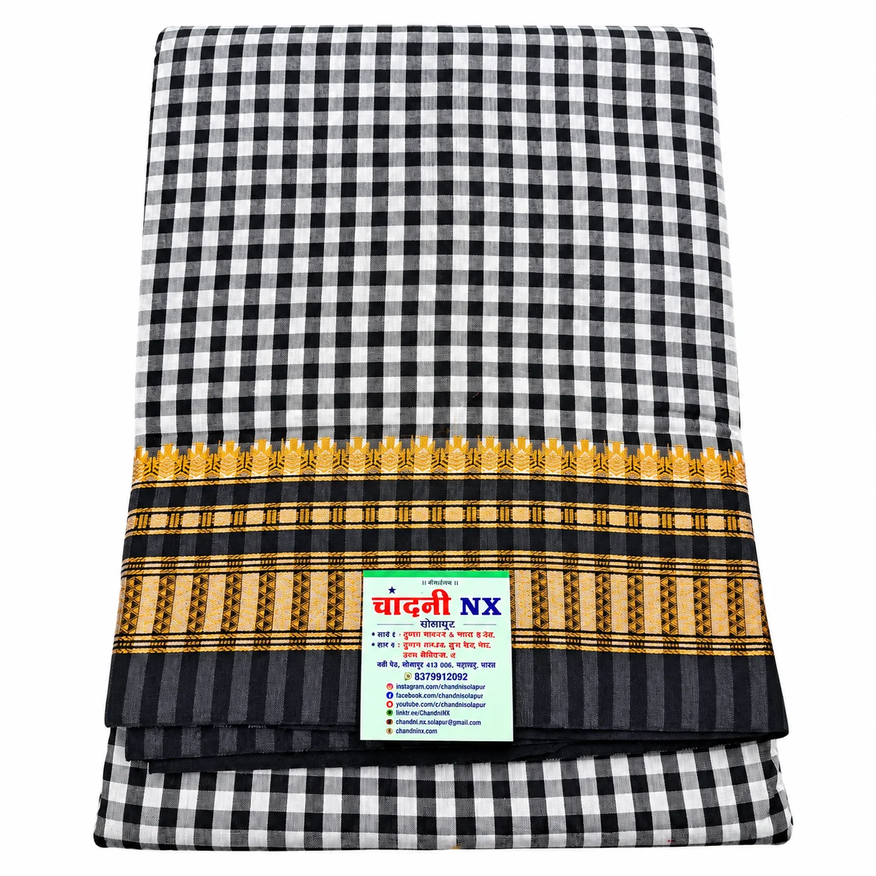 Checkered Saree with Gold Border