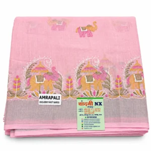 Pastel Pink Elephant Embroidered Saree